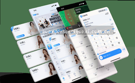 数据档案：数字记忆库