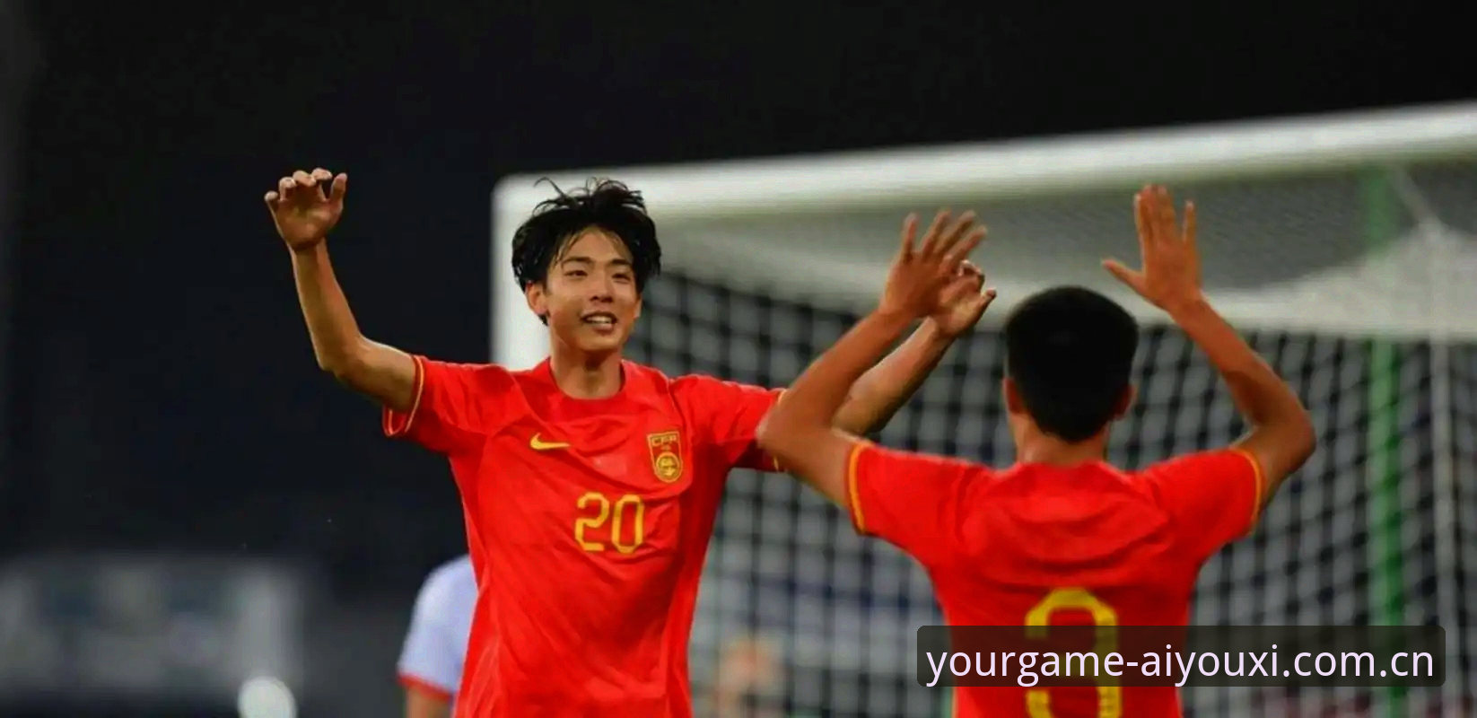 新版爱游戏APP U19国足土伦杯0-3完败突尼斯,新版爱游戏APP用户目睹进攻瘫痪全记录